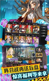 七骑士之月手游 v1.0.1安卓版