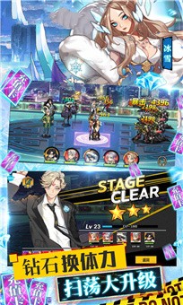 七骑士之月手游 v1.0.1安卓版