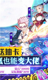 七骑士之月手游 v1.0.1安卓版