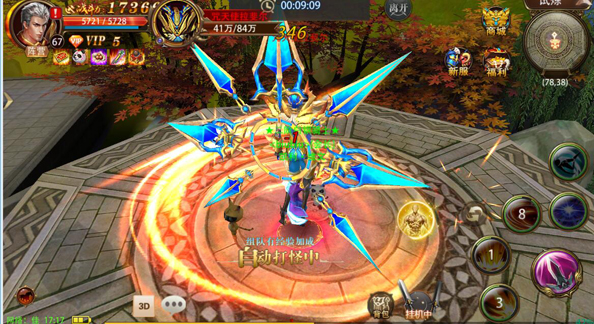 碟际战记千抽版手游 v1.0.0安卓版