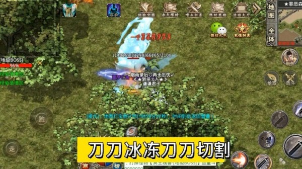 寻龙忘忧录红包版 v1.0.0安卓版