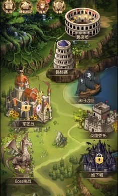 召唤魔师手游 v1.3.39安卓版