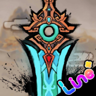 好大一把剑游戏 v3.0.0 最新版