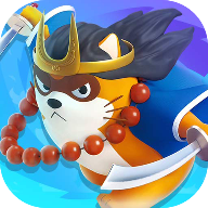 小浣熊百将传 v1.00.88 最新版