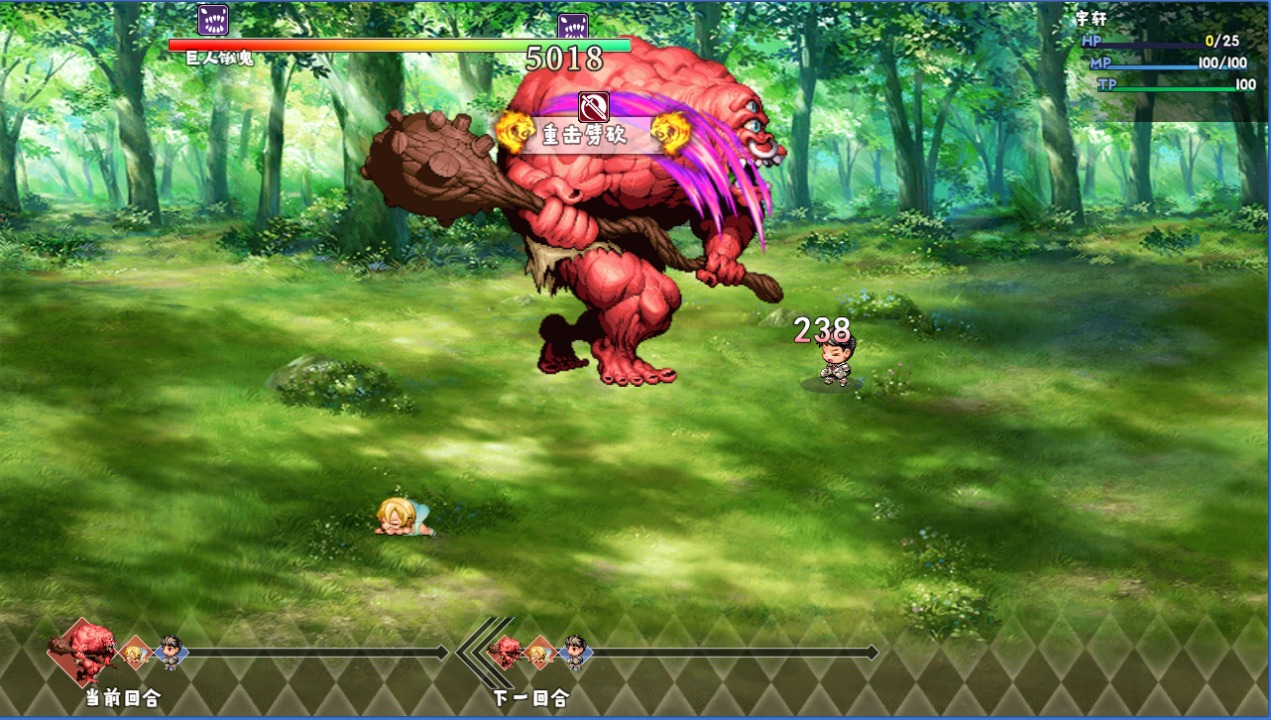 神魔之战重燃游戏下载安装 v1.0.3 安卓版