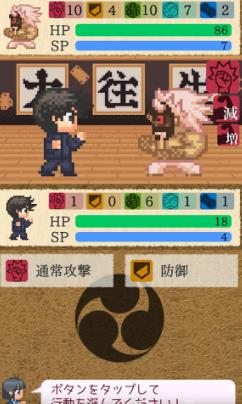 请把女儿嫁给我游戏下载安装(むすぼく) v1.0.1 安卓版