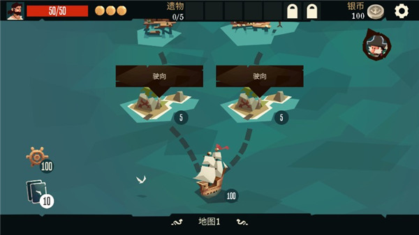 海盗亡命之徒游戏下载(Pirates Outlaws) v2.71 安卓版