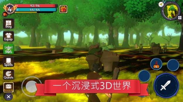 雷文诺特手游(Revenot) v0.0.0.40 安卓版