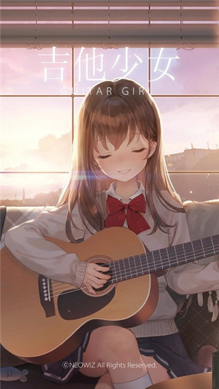 吉他少​​女游戏下载(Guitar Girl) v4.7.1 最新版