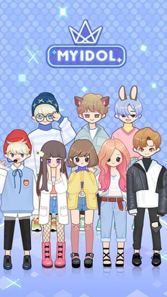 打扮偶像游戏下载 v2.0.58 安卓版