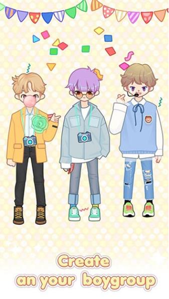 打扮偶像游戏下载 v2.0.58 安卓版