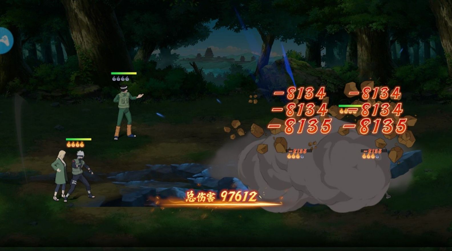 火影最后之战手游 v1.0.0.1 安卓版