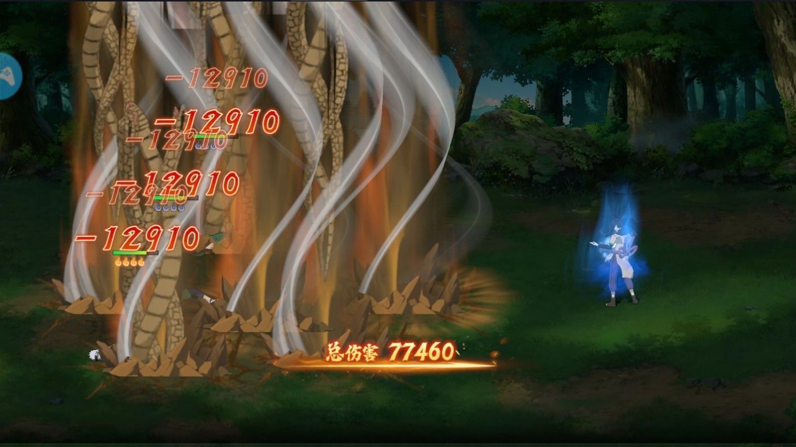 火影最后之战手游 v1.0.0.1 安卓版