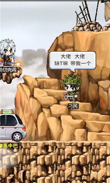 神之大陆微信小游戏 v1.0.1 安卓版