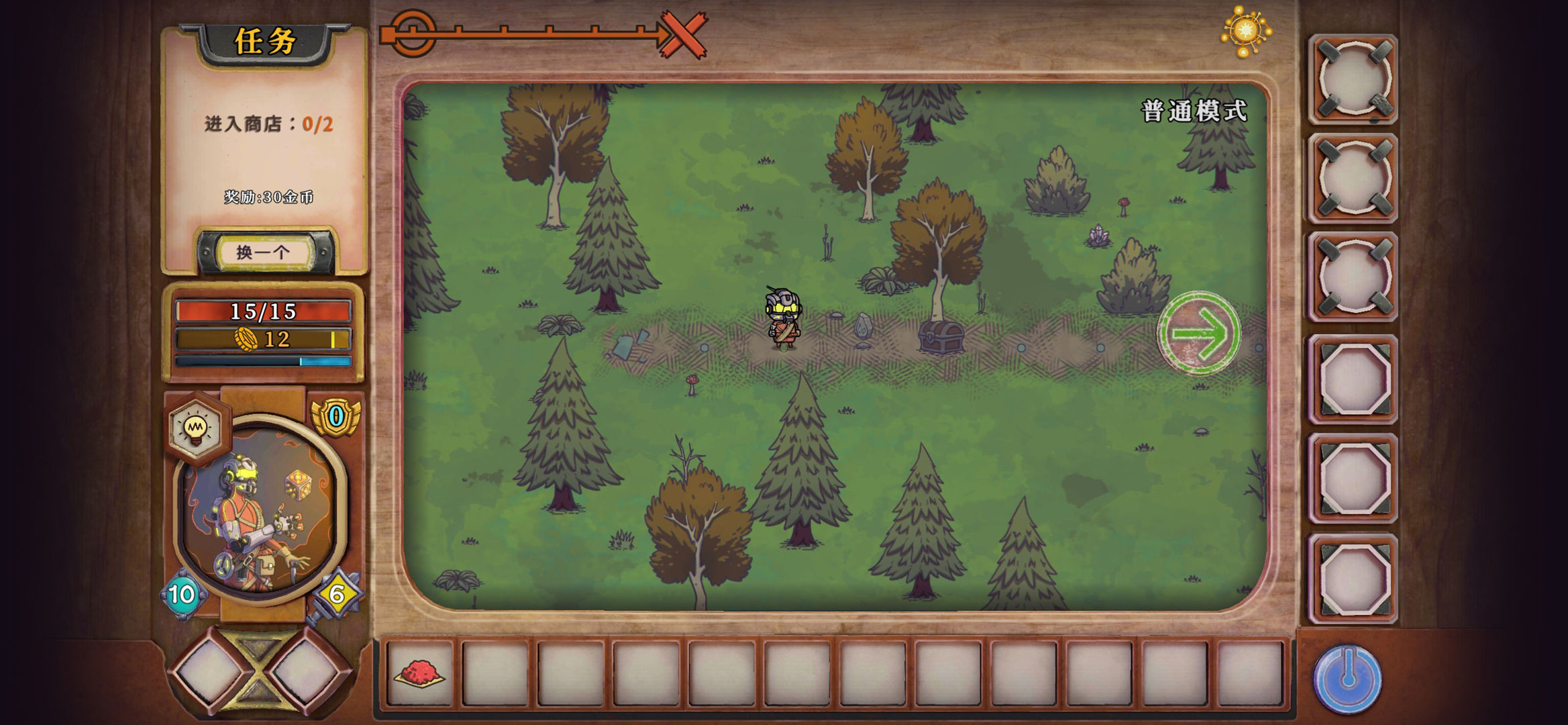 酸橙和米粒的幸运数字游戏 v3.01 安卓版