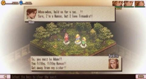 反向追求手游下载 v1.1.0 安卓版