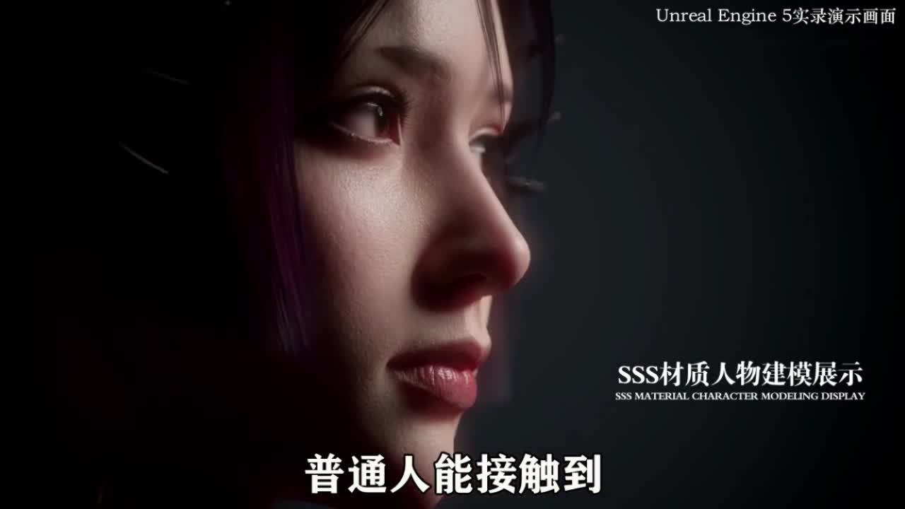 长夜梧烬游戏 v1.0 安卓版