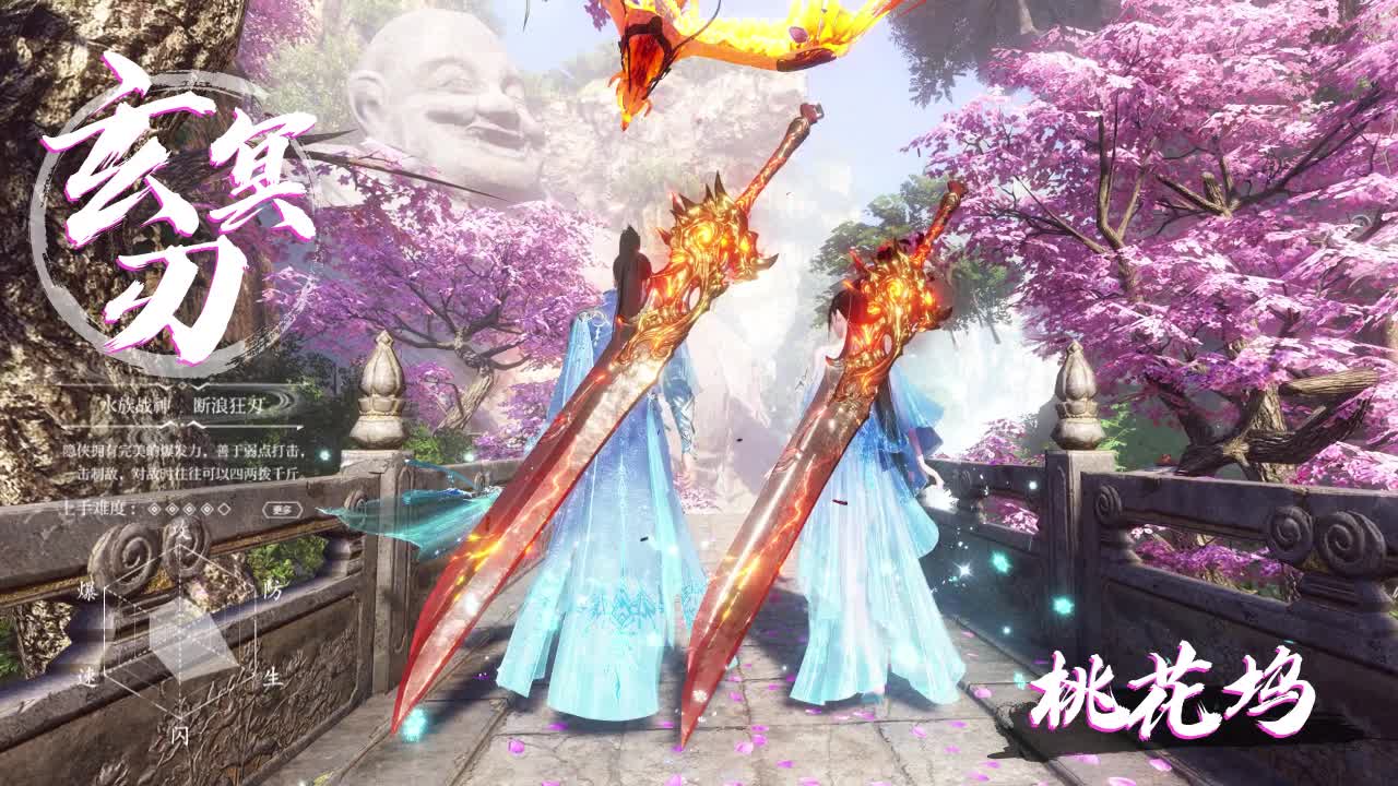 长夜梧烬游戏 v1.0 安卓版