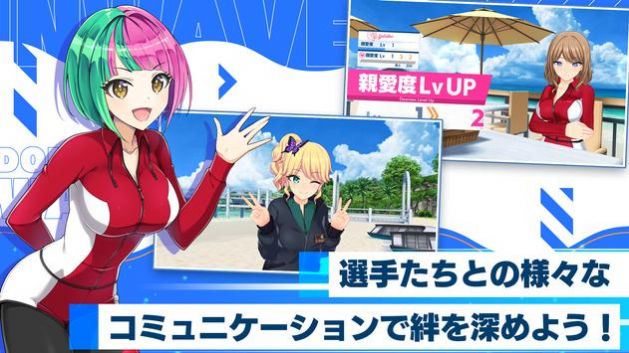 汹涌海豚下载官方版(ドルウェブ) v1.0 安卓版