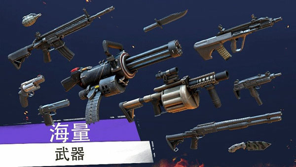 罪恶在线GCO手游2022最新版下载 v0.41.12 安卓版