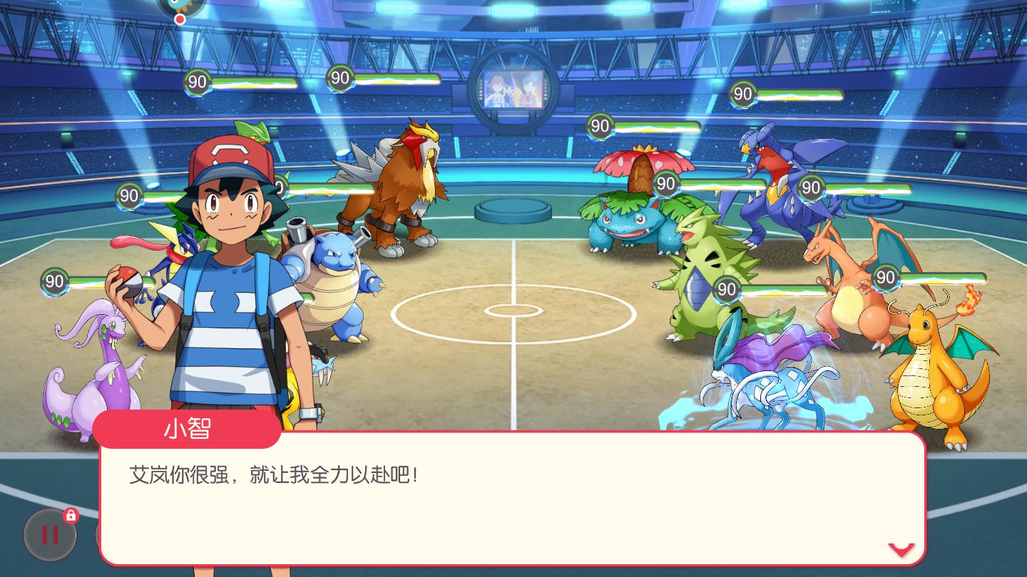 口袋觉醒月神版下载安装 v2.1.0.43678 安卓版