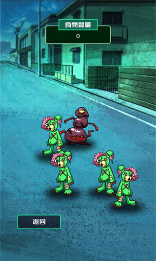 你的世界游戏下载 v1.1 安卓版