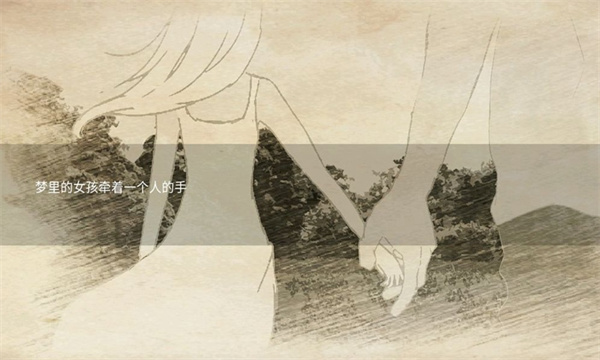 早安玛德琳完整汉化版0.2.0安卓版下载(MorningMadeleine) v0.2.0 安卓版