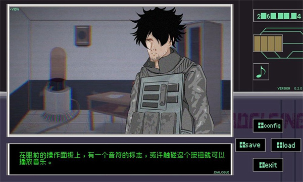 早安玛德琳完整汉化版0.2.0安卓版下载(MorningMadeleine) v0.2.0 安卓版