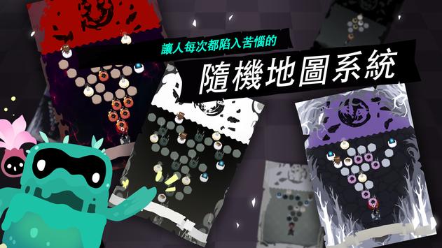 羁绊的开始游戏(LostPages) v5.4.2 安卓版