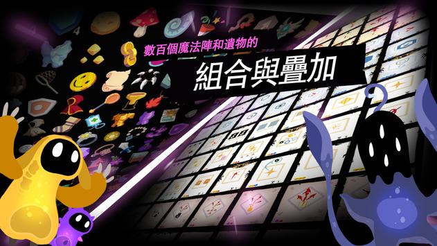 羁绊的开始游戏(LostPages) v5.4.2 安卓版