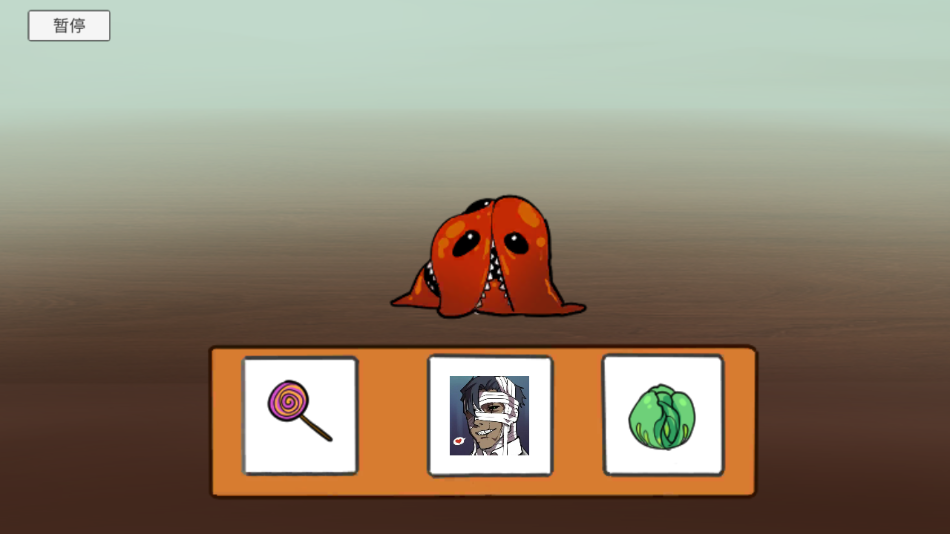 像素男友 v1.00 安卓版