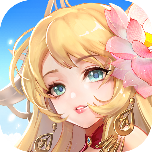 桃花源记手游官方版 v3.1.12 最新版 桃花源记手游官方版 v3.1.12 最新版