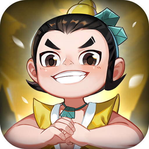 葫芦娃兄弟手游 v0.1.9.0 安卓版 葫芦娃兄弟手游 v0.1.9.0 安卓版