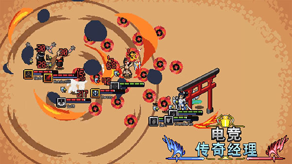 电竞传奇经理手游下载 v1.0 安卓版