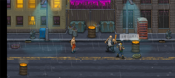 拳击俱乐部手机版下载中文 v1.37 安卓版