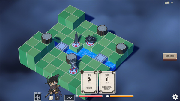 不可名状的地牢游戏下载安装 v0.2.6 安卓版