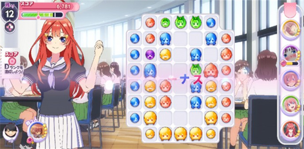 五等分的新娘手游下载(ごとぱず) v1.33.426 安卓版