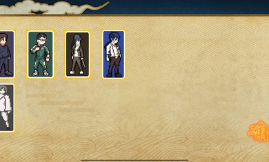 300次元2游戏下载安装 v1.3 安卓版