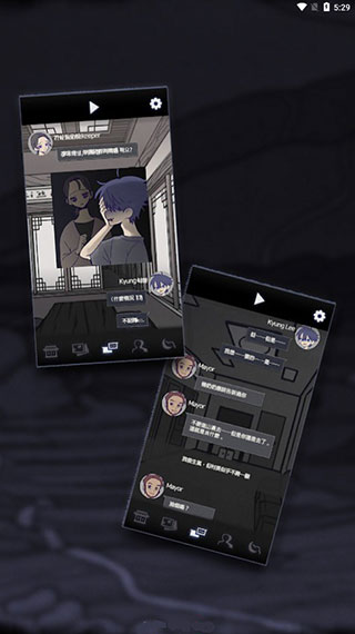 先祖遗愿游戏下载 v1.1.9 安卓版