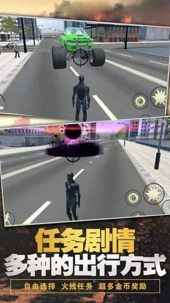 超级英雄绳索英雄 v1.02 安卓版