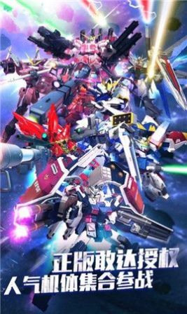 无尽纷争手游下载安装 v1.0.1 安卓版