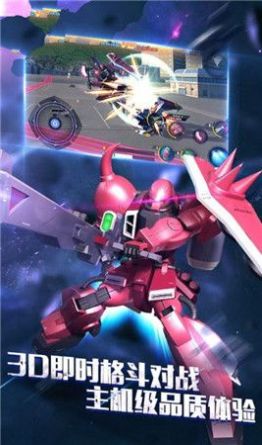 无尽纷争手游下载安装 v1.0.1 安卓版