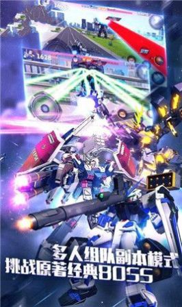 无尽纷争手游下载安装 v1.0.1 安卓版