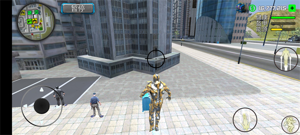 超级战争机器人游戏下载 v1.3.5.1 安卓版