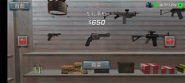 超级战争机器人游戏下载 v1.3.5.1 安卓版