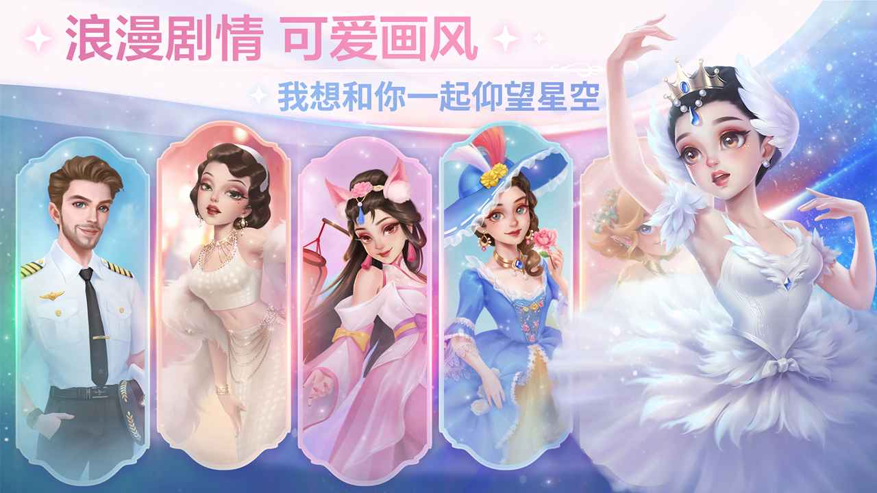 开间小店游戏下载2022 v1.2.34 安卓版