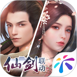 浮生为卿歌手游下载安装 v2.7.7 安卓版