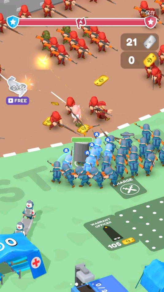 小小指挥官内置菜单版 v0.7 最新版