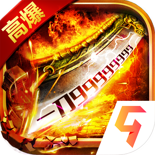 美杜莎传奇手游 v1.1.0 安卓版 美杜莎传奇手游 v1.1.0 安卓版