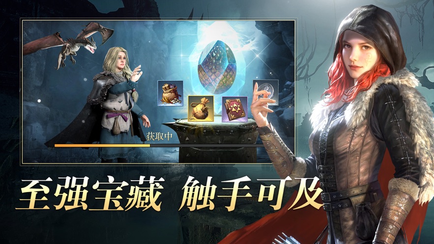 阿瓦隆之王 v12.6.37 最新版